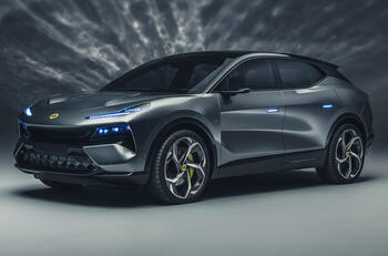 96 Lotus Eletre 2022 official reveal Autocar static front